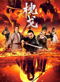 日本精品久久久